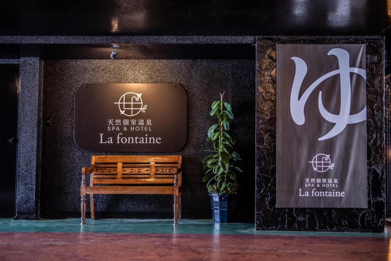 天然個室温泉 Hotel Lafontaine 諏訪 (Adults Only) Suwa  Exterior photo